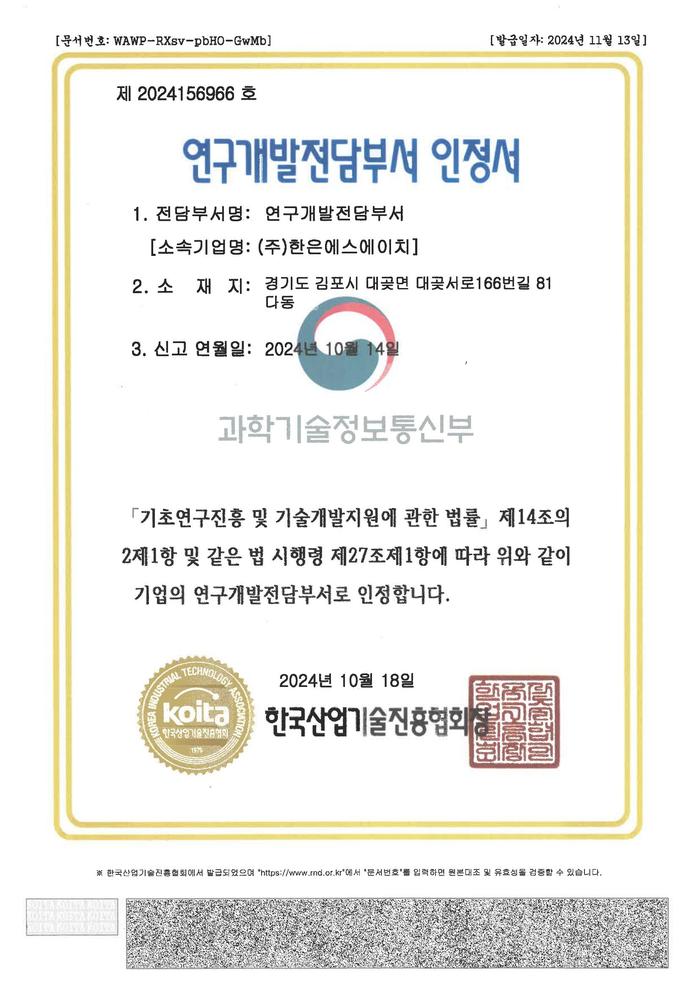 235149625_jhQEWvtd_312998c9107ac93e8e4265750c5189d0d37606e8.jpg 이미지크게보기